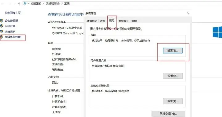 sw最建议买的三个版本
